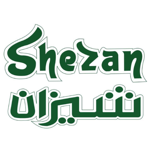 مطعم شيزان الهندي logo