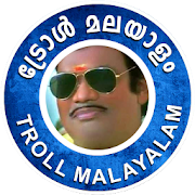 Troll Malayalam