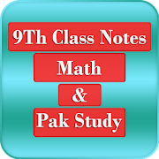 9th class math & pak study notes