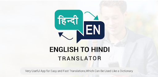 English Hindi Translator Apps On Google Play
