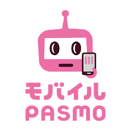 モバイルPASMO: Download & Review