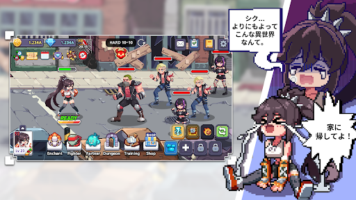 アプリのプレビュー