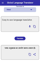 Global Language Translator