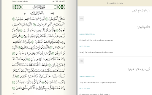 Quran - Naskh (Indopak Quran) – Apps no Google Play