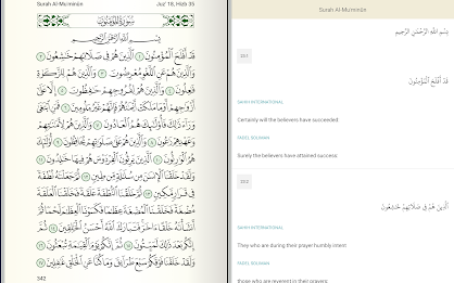 Quran for Android poster 12