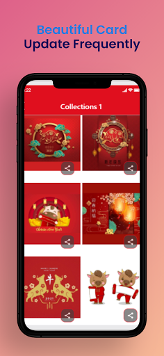 Chinese New Year Card and Quote