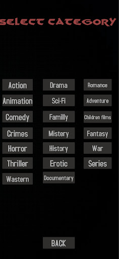 WatchFilms Screen 2