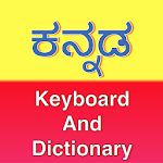 Cover Image of Download Kannada Keyboard - Namma Kanna  APK
