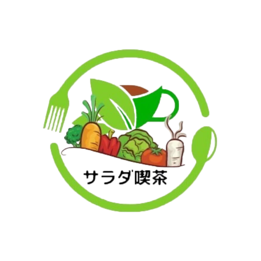 サラダボウル専門店 サラダ喫茶 logo