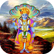 Vishnu Vandana