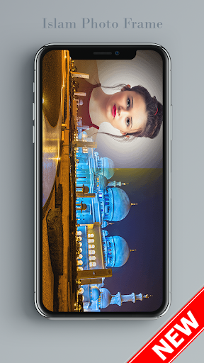 Islam Photo Frame / Islam Photo Editor