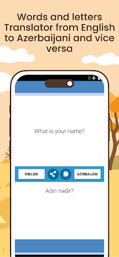 English Azerbaijani Translator Screen 2