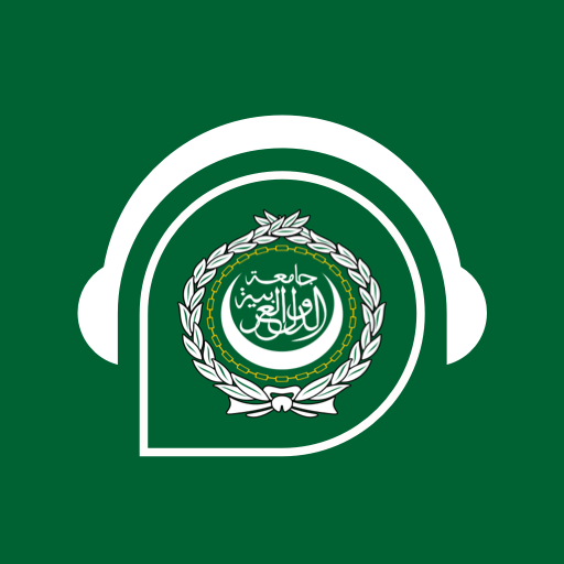 Learn Arabic Speak & Listen logo