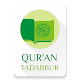 Digital Qur'an Tadabbur Download on Windows