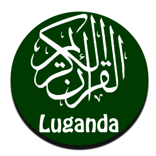 Quran Luganda Tafsir  Icon