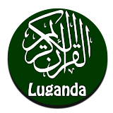Quran Luganda Tafsir icon