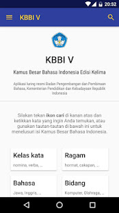 Kamus Besar Bahasa Indonesia 0.4.0 Beta screenshots 1