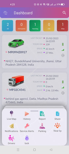 Sathinav Pro Screen 3