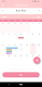 screenshot of My Calendar - Simple Planner