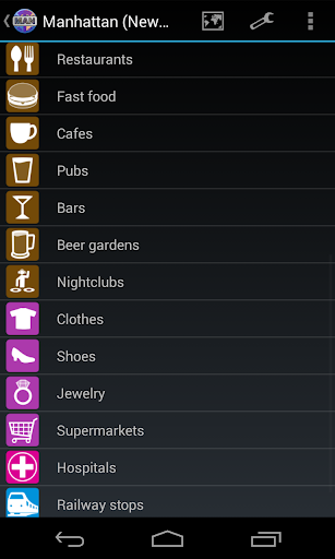 Manhattan City Map Lite Screen 3