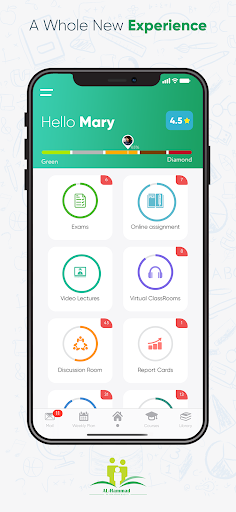 Alhammad Schools Screen 3