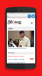 All Telugu News - అన్నఠ తెలుగు వార్తలు