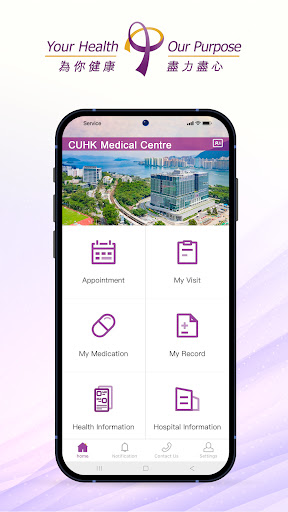 CUHKMC Patient App Screen 2