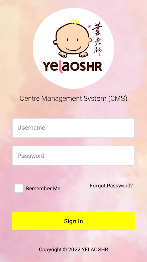 Android application CMS screenshort