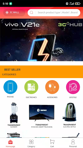 3C MALL Screen 3
