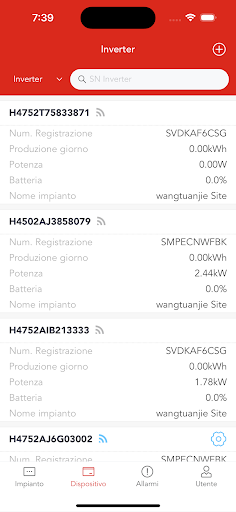 Recom Screen 3
