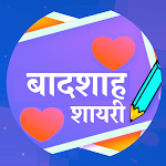 Cover Image of डाउनलोड Hindi Badshah Shayari Status  APK