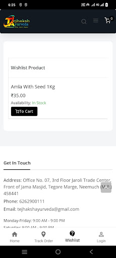 Tejhaksh Ayurveda Screenshot 4 - AppWisp.com