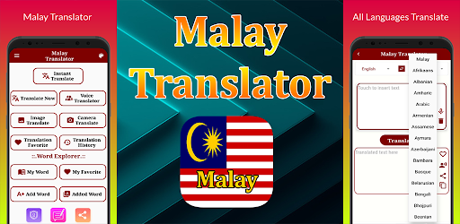 Android application Malay Translator screenshort
