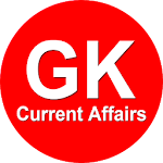 সাধারণ জ্ঞান - General Knowledge & Current Affairs Apk