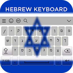 Mynd af tákni Hebrew Keyboard