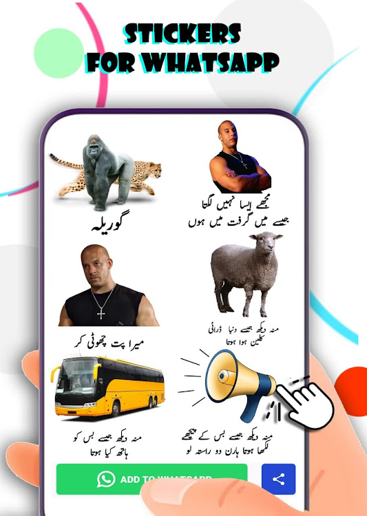 Funny Urdu Stickers For WA by Fari Digital  - (Android Apps) — AppAgg