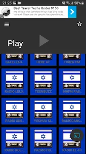 Radio Israel - FM Online App