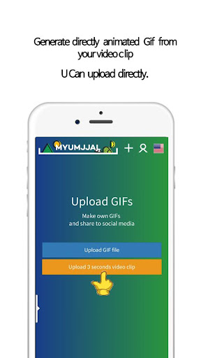 KPOP Star GIF -make gifshare