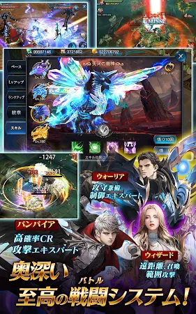 Game screenshot Goddess 闇夜の奇跡 apk download