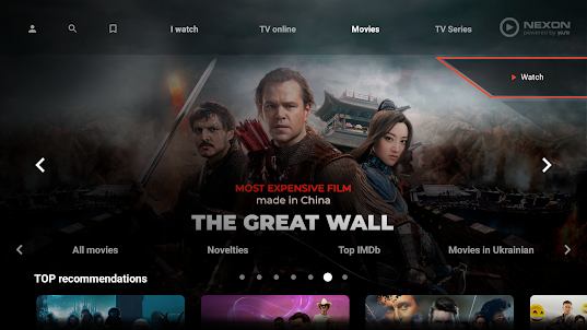 NEXON — for Android TV