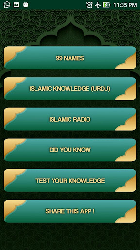 Allah 99 Name AudioAsmaUlHasna Screen 2