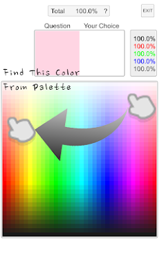 Color Testのおすすめ画像4