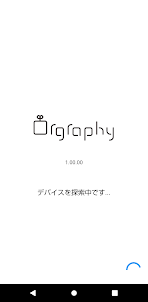 Orgraphy Link