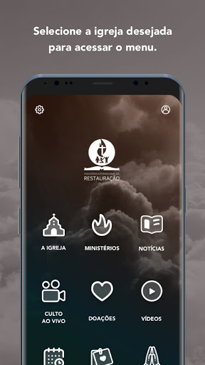 M12 Screen 3