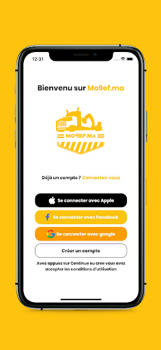 Android application Mo9ef.ma screenshort