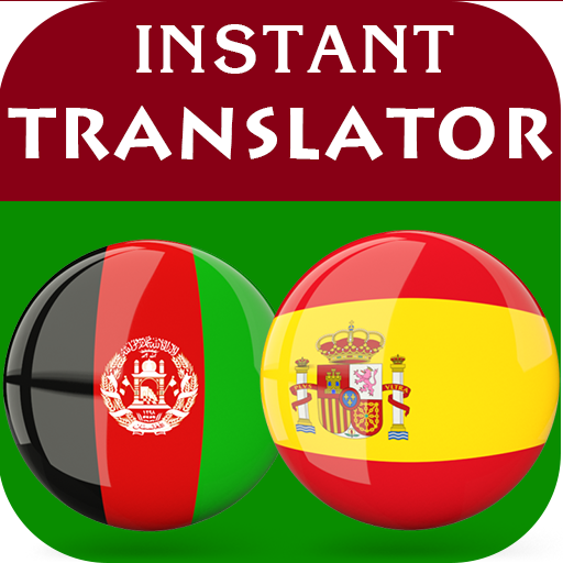 Pashto Spanish Translator logo