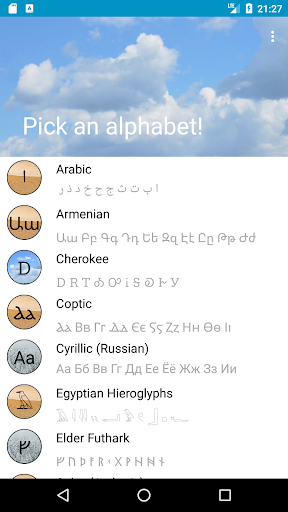 Android application World of Alphabets screenshort