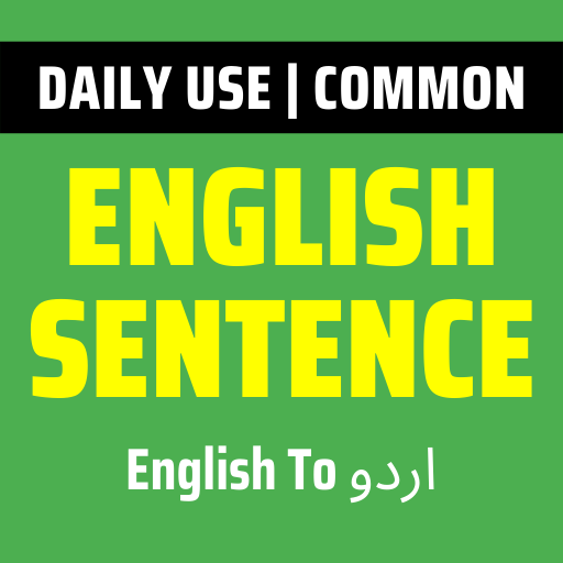 Urdu To English Sentence logo
