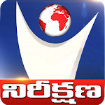 Cover Image of Download Nireekshana Live Tv  APK
