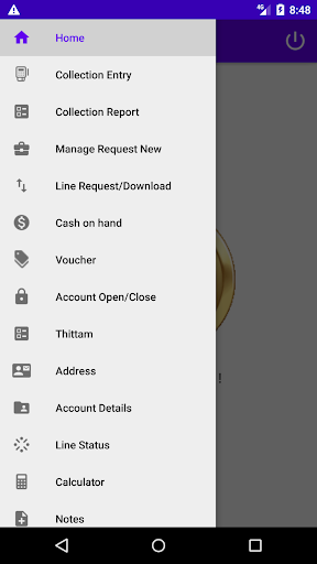 DgiFin Screen 2